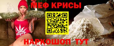шишки Ярцево