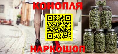 шишки Ярцево