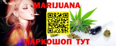 гашик Ярославль