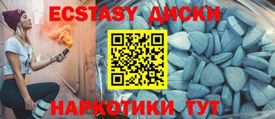 гашик Ярославль