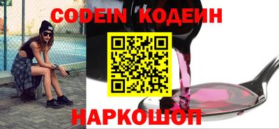 шишки Ярцево