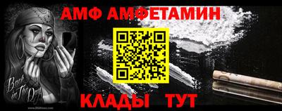 шишки Ярцево