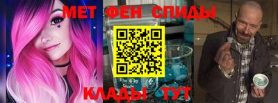 МДПВ Анжеро-Судженск