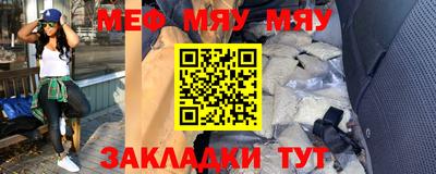 шишки Ярцево